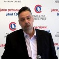 УРС позива стране посматраче у Зајечар