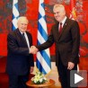 Чврста подршка Грчке за добијање датума