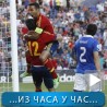Спорт уживо: Наставља се доминација Шпанаца!