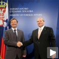 Словенија за што скорији датум за Србију