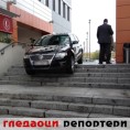 Гледаоци репортери (20. јун 2013)
