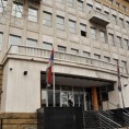 Истрага против ухапшених у афери "Технохемија"