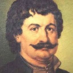 Рига од Фере