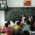 Кинески основци уче астрономију