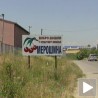 Машине ипак остале у хладњачи