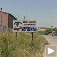 Машине ипак остале у хладњачи