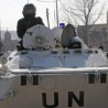 Број припадника Унмика зависи од буџета
