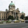 Одбор о смањењу буџета Скупштине
