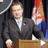 Локални избори на Косову 3. новембра