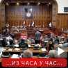 Декларација о осуди злочина над Мађарима