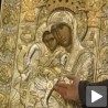 Чудотворна икона стигла у Београд