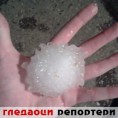 Гледаоци репортери (24. јун 2013)