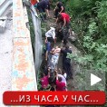 Несрећа у кањону Мораче, 16 погинулих