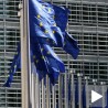 Преговори најкасније у децембру?