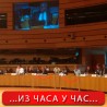 Луксембург, преговори "најкасније у јануару"