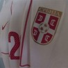 Република Српска - Србија, ускоро?