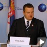 Датум без условљавања, историјска одлука