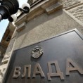 Влада утврдила енергетски биланс 
