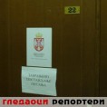 Гледаоци репортери (28. јун 2013)