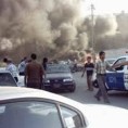 Серија бомбашких напада у Багдаду