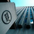 Светска банка подржава реформе