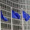 Процедура приступних преговора
