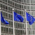 Процедура приступних преговора