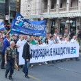 Протестна шетња ДСС-а