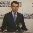 ДСС: Ромпaј донео нове уцене Србији