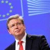 Филе: На путу ка ЕУ нема чаробних формула