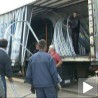 Пластеници за развој повртарства