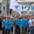 Протест оружара у центру Крагујевца