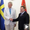 Билт: Нове могућности за Србију