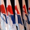 СНС: Ребаланс буџета Новог Сада у року 