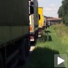 Колона камиона на Батровцима