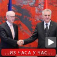 Охрабрење Србији на путу ка ЕУ