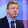 Спреман оквир за преговоре са Србијом