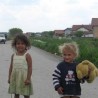 Романо Тхем