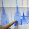 Земљотрес у Грчкој
