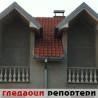 Гледаоци репортери (3. јул 2013)