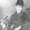 Фамилиологија