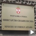 Не путујте у Египат!