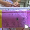 Чачански школарци у језичкој патроли