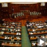 Приштина, није усвојен закон о амнестији