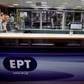 Грчка, уместо ЕРТ-а државни сервис Нерит