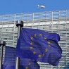 Технички разговори о пруступању 18. јула