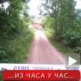Тежак злочин код Ариља