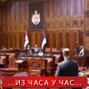 Држава преузима дуговања "Путева Србије"