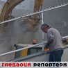 Гледаоци репортери (7. јул 2013)