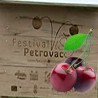 Петровачки фестивал вишања